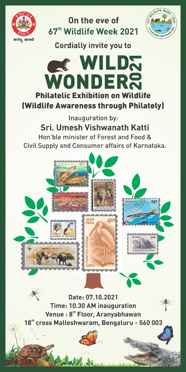 67th Wildlife week Philately exhibition 1