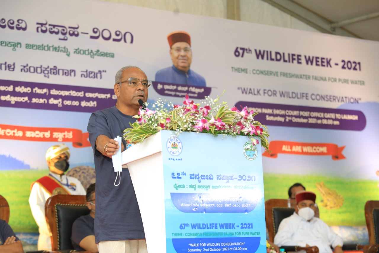 Inauguration of the 67th Wildlife Week 10