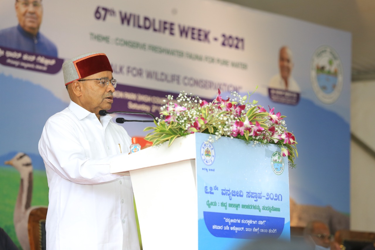 Inauguration of the 67th Wildlife Week 12