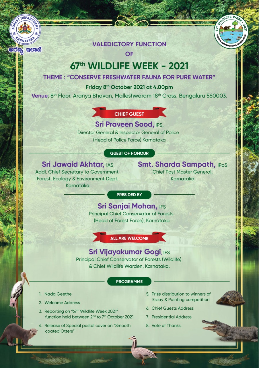 Valedictory Function 67th Wildlife week 1