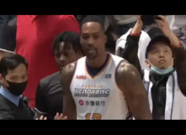 Dwight Howard was ejected from the game after a fight broke out between two Taiwanese basketball teams.