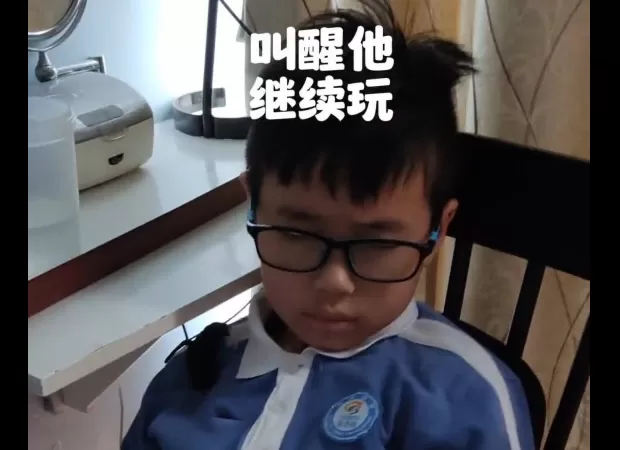 Dad made his 11-year-old son play video games for 17 hours straight as a form of punishment.