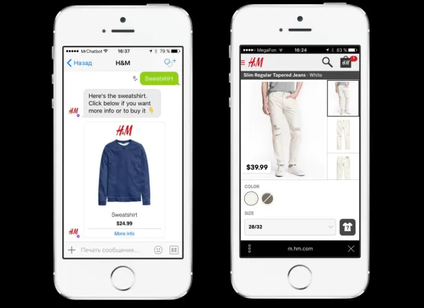 Senior executives are concerned about the implications of AI on their business, asking questions like: What data is needed? What are the risks? What are the opportunities? 

Executives are anxious about the impact of AI, asking questions about data needs,