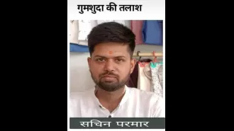 Man in Madhya Pradesh has gone missing in Hatpipliya.

Man missing in Madhya Pradesh's Hatpipliya.