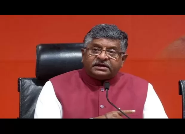 Ravi Shankar Prasad claims TMC has shamed democracy & created an atmosphere of atrocity & anarchy.
