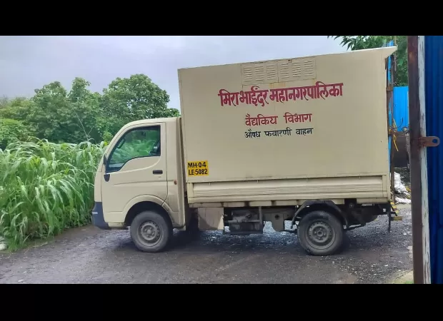 MBMC forms squads to fight dengue and malaria in Mira-Bhayandar.