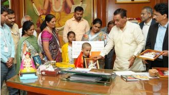 MIT Group has provided financial support to the family of a deceased employee.