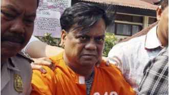 Chhota Rajan acquitted of killing union leader Datta Samant, in Mumbai court.
