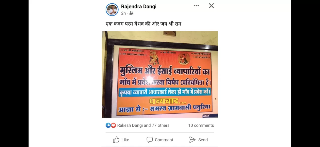 Banner in MP's Rajgarh village prohibiting Christian and Muslim businessmen causes uproar on social media.