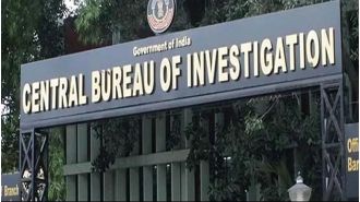 CBI registers case against Ahmedabad-based company & directors for causing Rs 6.79 Cr loss to UBI.