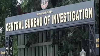 CBI registers case against Ahmedabad-based company & directors for causing Rs 6.79 Cr loss to UBI.