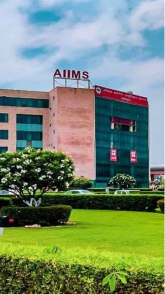 Ten best AIIMS in India according to recent rankings.