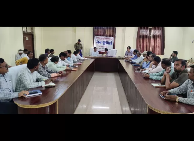 Bhopal Collector starts public hearings in tehsil offices to better reach remote areas.