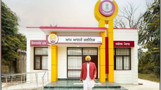 Punjab CM Bhagwant Mann to open 76 Aam Aadmi Clinics in Sangrur District on Aug 14th.