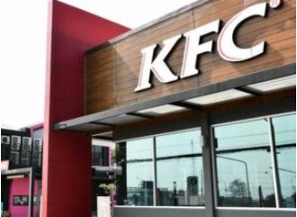 Clinton Lewis went from working as a cook to owning a KFC franchise, showing his determination and success.