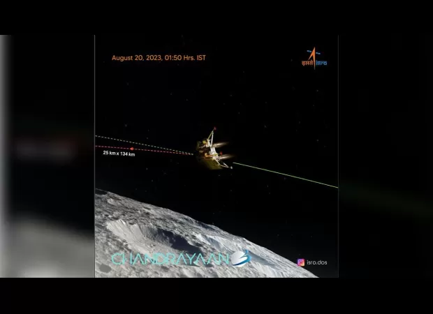 Chandrayaan-3 enters final stage before landing on Moon after deboosting.