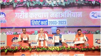 Amit Shah releases Shivraj Govt's 20-year 