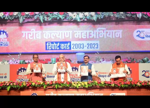 Amit Shah releases Shivraj Govt's 20-year 