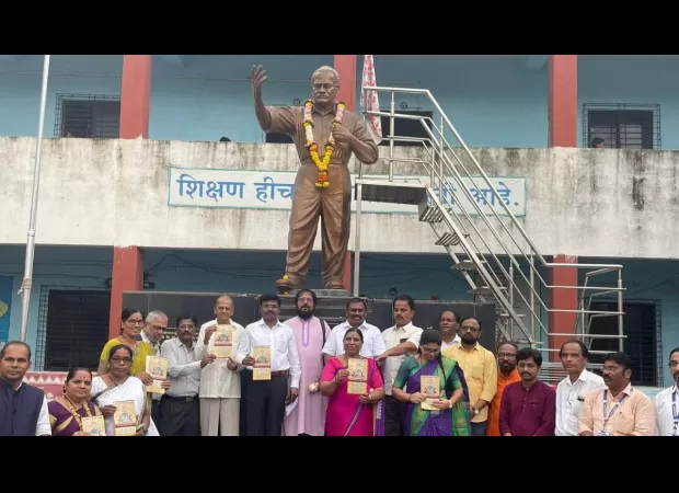 Competition to honour DB Patil's legacy launched by Navi Mumbai Punarvasan Samajik Sanstha.