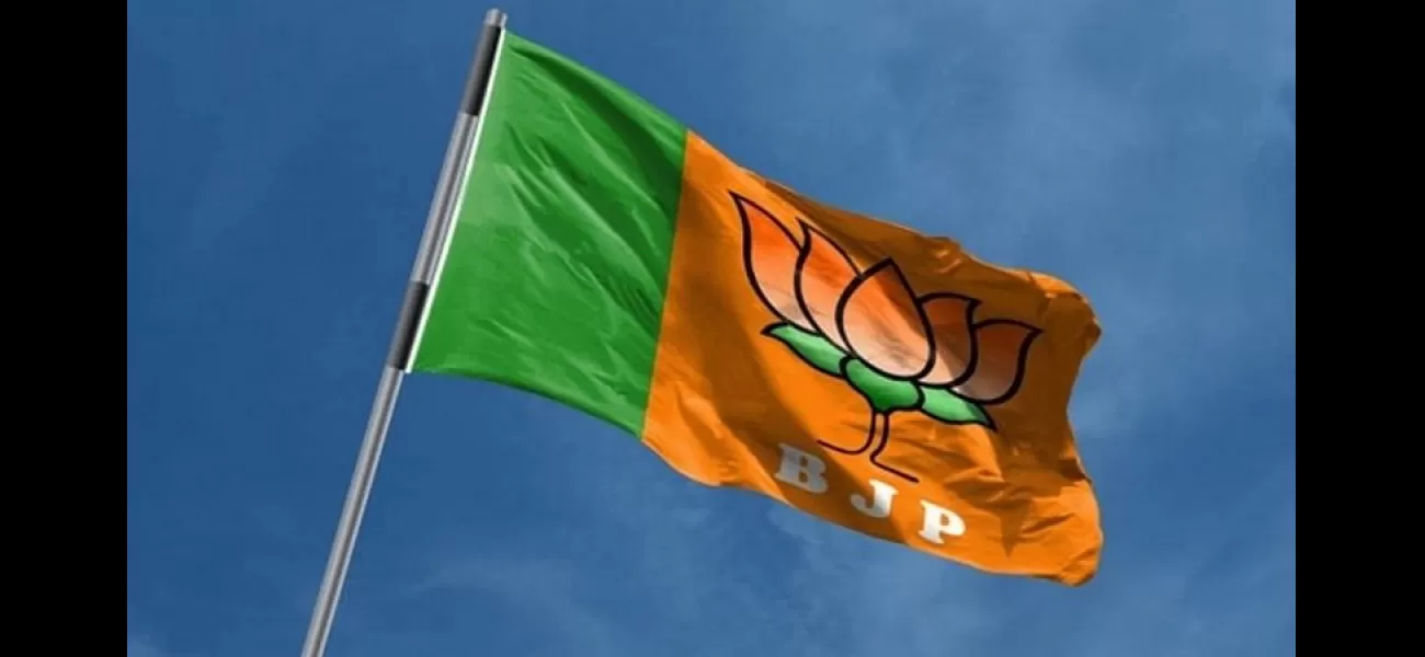 BJP MLA in Bihar urges party members to ensure BJP's victory in Madhya Pradesh elections.