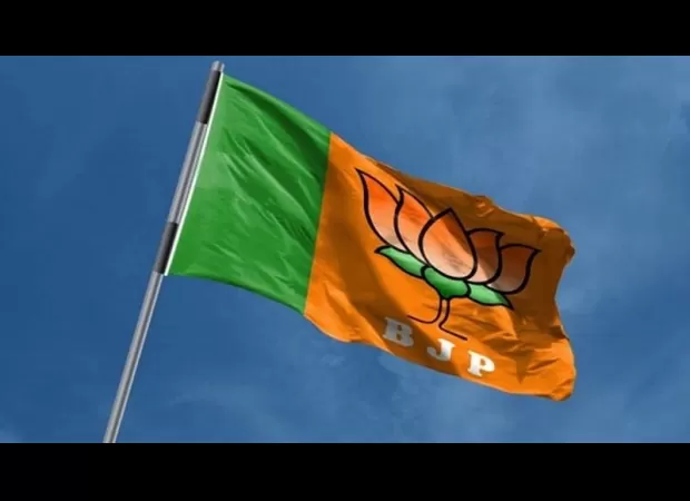 BJP considering releasing another list of candidates for the Bhopal elections.