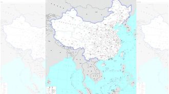China releases updated 