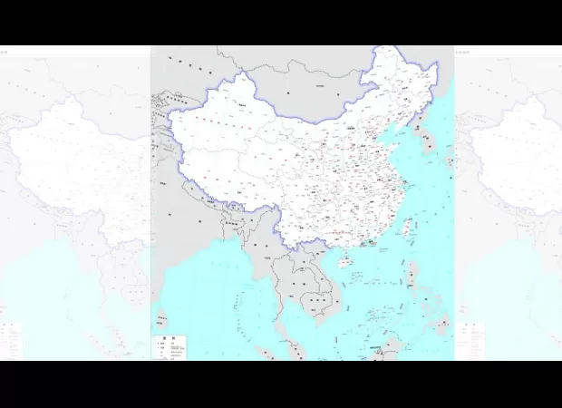 China releases updated 