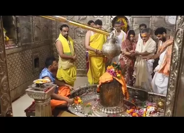 Defence and RBI officials visited Ujjain's Mahakaleshwar Temple in Madhya Pradesh.