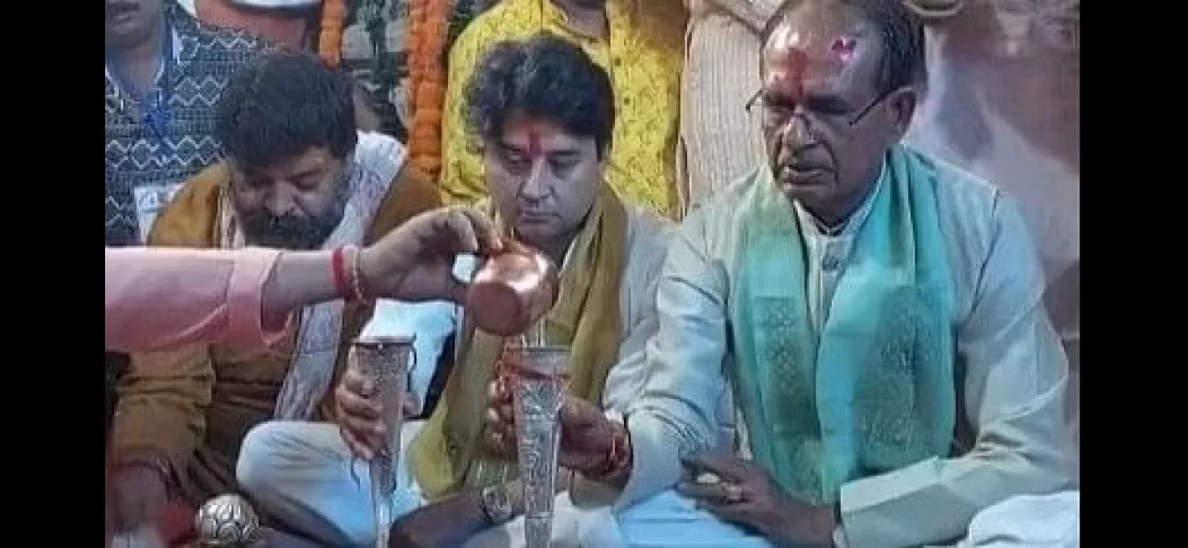 MP CM Chouhan and Jyotiraditya Scindia visited Achaleshwar Mahadev temple in Gwalior before releasing the 4th installment of Ladli Behna Yojana.