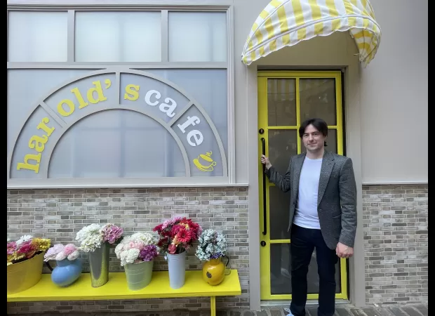 I attended Inside The Neighbours Experience and found some unexpected surprises.