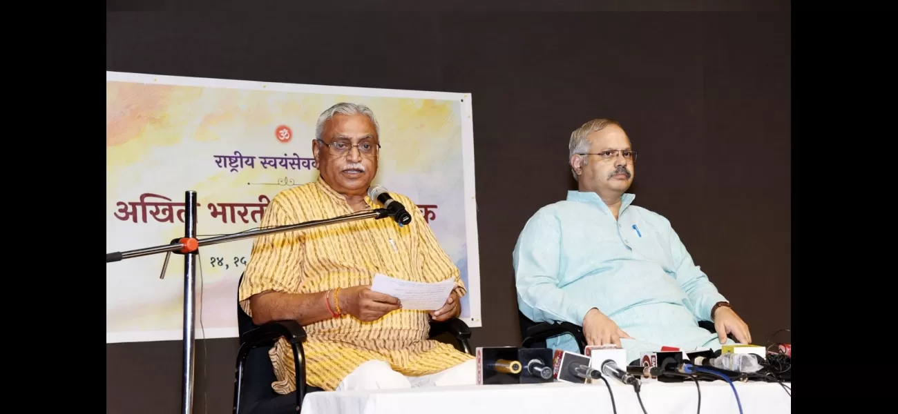 RSS Samanvay Baithak in Pune concluded with the goal of increasing women's involvement.