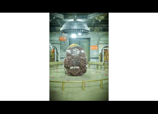 Pashupatinath Temple in Madhya Pradesh has been submerged due to heavy flooding.