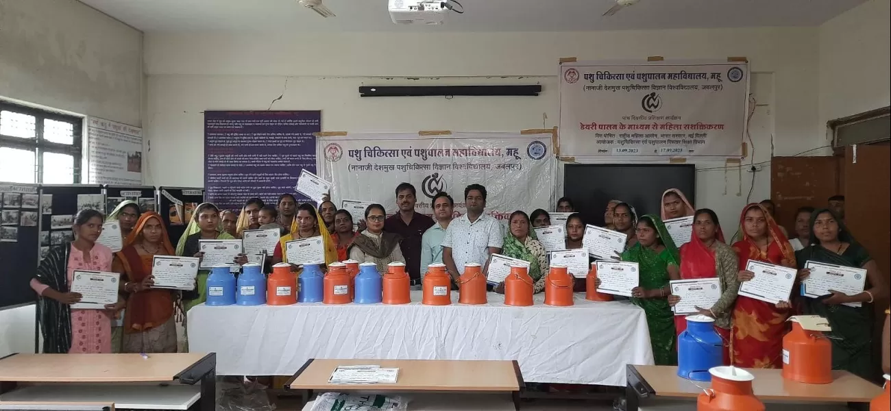 Training on women empowerment through dairy farming concluded in Madhya Pradesh.