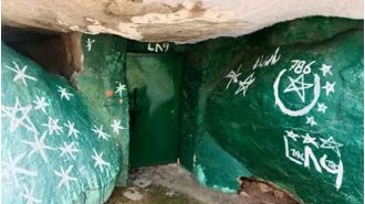 Man arrested in Kolar for drawing Islamic symbols at Antara Gange Hills, a popular pilgrimage site.