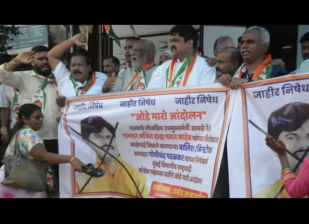 NCP leader offers ₹1 lakh reward to anyone who blackens face of BJP MLC in Maharashtra.