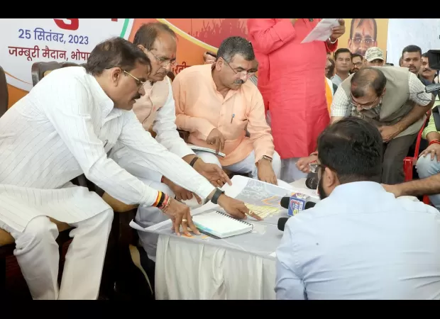 CM Sharma reviews preparations for PM's upcoming program in Bhopal.