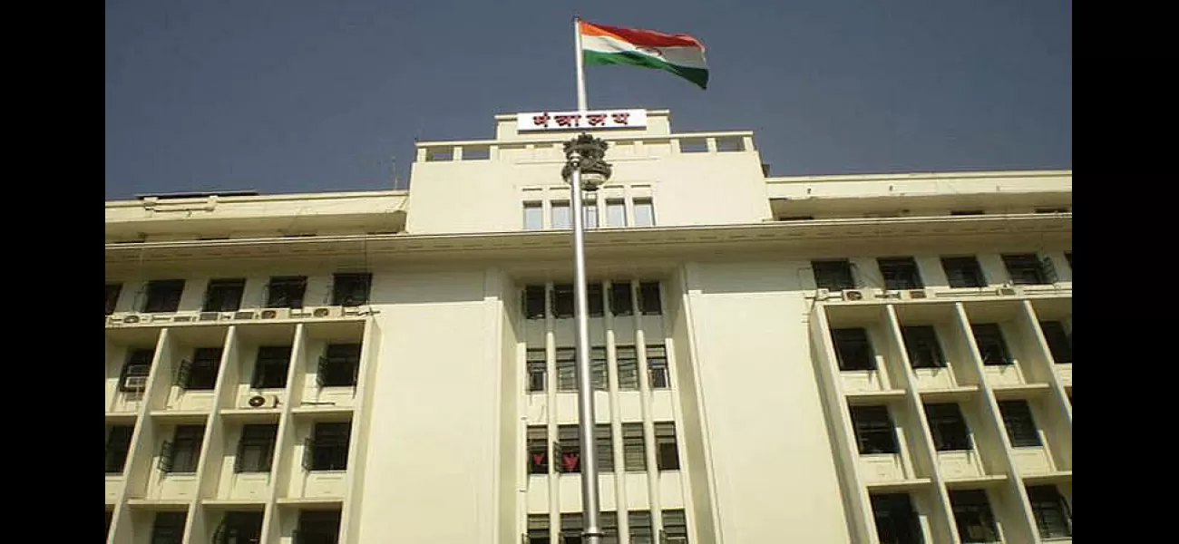 Maharashtra govt tightens security at Mantralaya; opposition condemns restriction on public access.