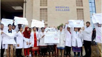 Most med colleges don't have the staff needed, per NMC.