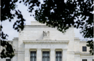 US bond market signals the end of a long-standing period of low interest rates.
