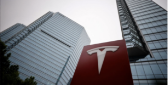Court denies former Tesla factory worker's request for a new trial in racial discrimination case.