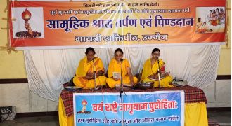 Women perform rituals on the festival of Matra Navmi at the Gayatri Shaktipeeth.