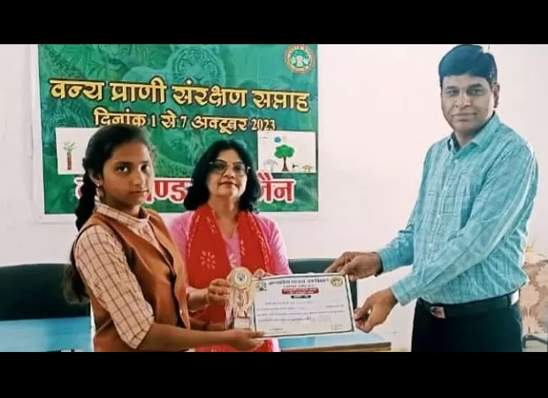 Prize ceremony to celebrate Wild Animal Conservation Week, recognizing efforts to protect wildlife.