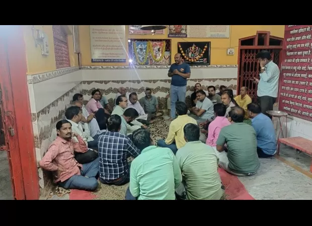 EC of Hindu Utsav Samiti constituted; Chandrashekhar Gupta is President.