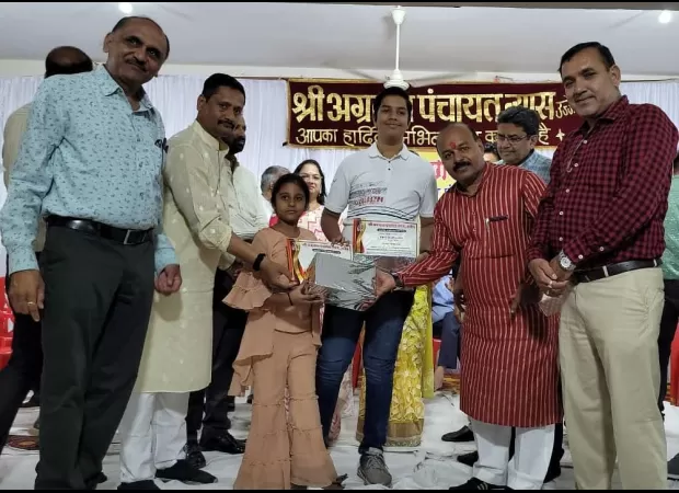 Talented members of Agrawal Samaj were celebrated for their achievements at an event, honoring 200 of them.