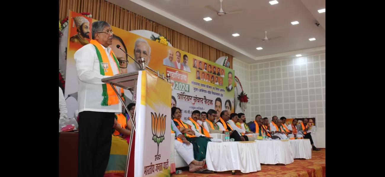 Chandrakant Patil explains why he gave up the Guardian Minister post in Pune: he wanted to focus on his duties as an MLA.