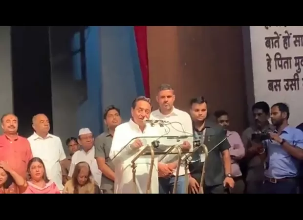 Kamal Nath and Digvijaya Singh exchange humorous banter at the release of Congress manifesto for MP elections 2023.