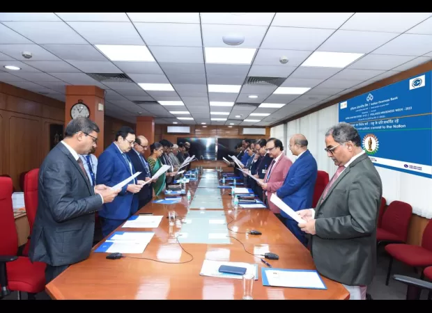 IOB starts Vigilance Awareness Week 2023 to promote ethical practices.