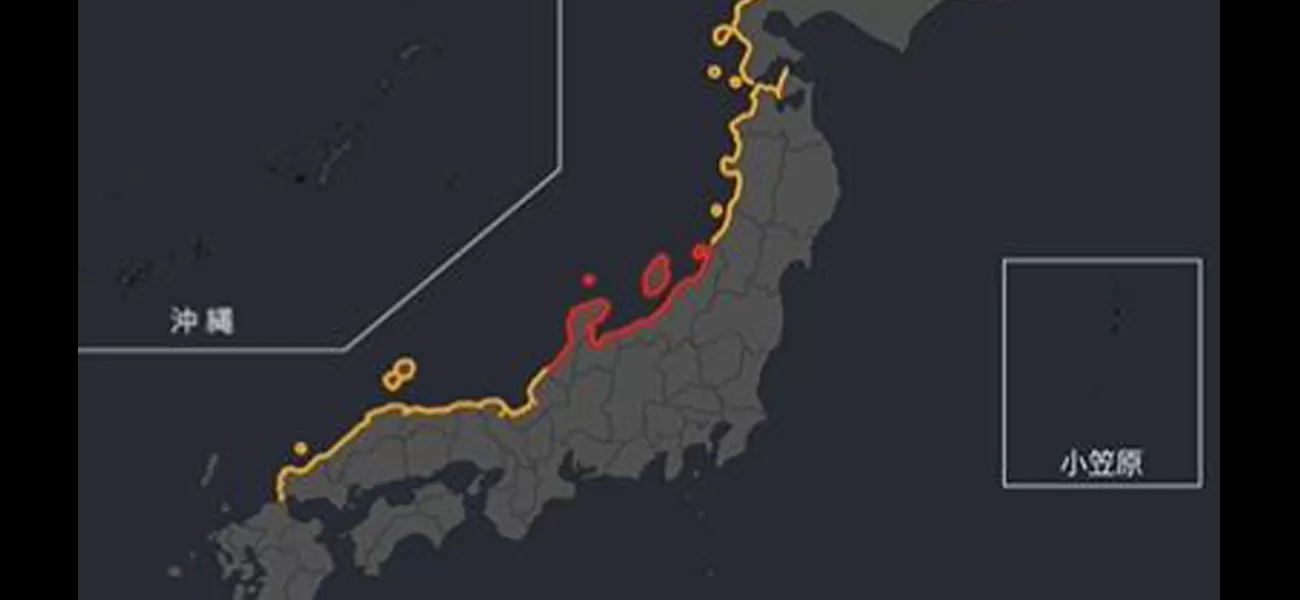 Japan could face a tsunami of up to 5m after a strong earthquake.