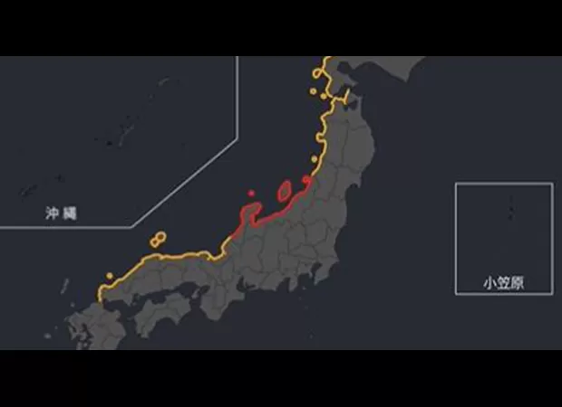 Japan could face a tsunami of up to 5m after a strong earthquake.