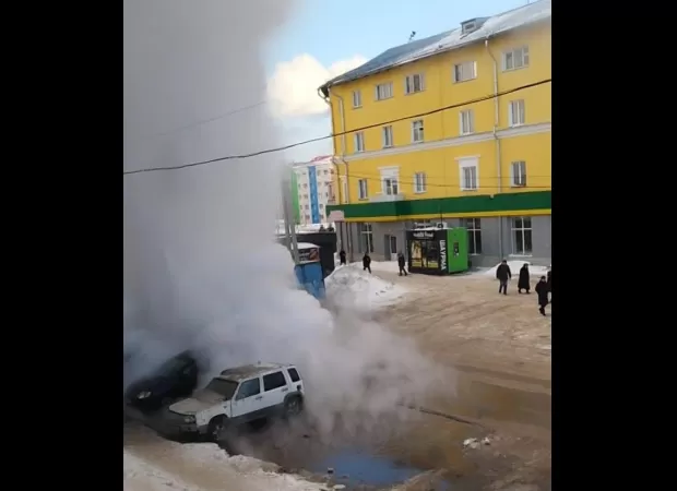 500k Russians lose heat after hot water 'geyser' bursts, leaving them without heating.